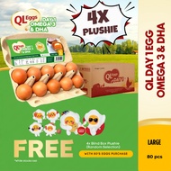 [JUNE PROMO] Buy 80pcs QL Eggs Omega 3 & DHA Large FREE 4pc QL Eggs Plushie