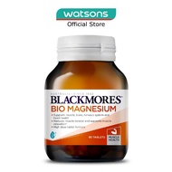 BLACKMORES Bio Magnesium Tablets 90s