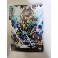Vanguard Deck Box Seperator Digimon