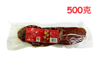盛年 - 金華純精腿芯 500克 #金華火腿 #南貨 #煲湯