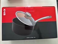 (全新未用)天上野 生鐵皇 細湯煲 1.8L 易潔鑊 (原價$329)