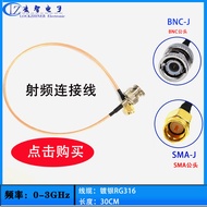 50 Euro SMA to BNC RF Coaxial Cable RG316 Cable Length 35cm