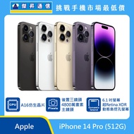   Apple iPhone 14 Pro (512G)