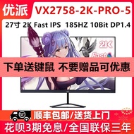 ViewSonic Monitor Gaming 27-inci 2K 185Hz Full-Power Esports Little King Kong VX2758-2K-PRO-5