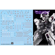 DECAL Water [GHOST] HG 1/144 GANDAM SCHWARZETTE Reflective Blacklight