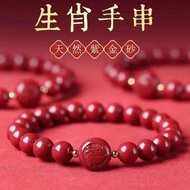 【Shipment within 24 hours‌】 Cincin Gelang Cincin Cincin Cincin Cincin Cincin Cincin Cincin Cincin Ci