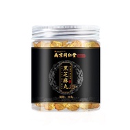 Tongrentang Black Sesame Pills 9g*20 同仁堂黄精黑芝麻丸20*9g古九烝九晒即食纯手工芝麻丸脱发黑发 南京同仁堂 黑芝麻丸