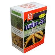 ปุ๋ยมันสำปะหลัง FK-1 และ FK-3C ปุ๋ยน้ำ ประสิทธิภาพสูง ทดแทนปุ๋ยเม็ด ลดต้นทุนเพิ่มผลผลิต โปรดอ่านวิธี