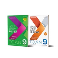 Combo book to consolidate knowledge and practice solving Algebra exercises & Geometry Math Grade 9 (