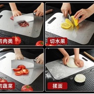 316 Stainless Steel Cutting Board Anti-Fungal Cutting Board