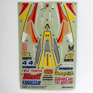 Tamiya 1/32 Mini 4WD Vanquish Jr. Dress-Up Sticker Set 15050