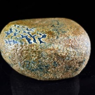 Premium Rough Stone, Size 15/10/9, Weight 3kg