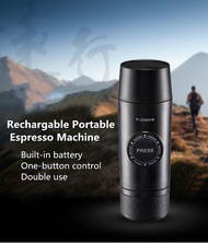 Portable Nespresso Coffe Maker Espresso Rechargeable Coffee Machine Outdoor Travebuilt-In Battery Extraction Powder &amp; Capsule