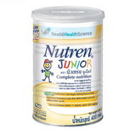 Nutren Junior 400G นิวเทรน จูเนียร์