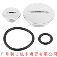 ATV/50cc/70cc/90cc/110cc/125cc Four Engine Stator Side Cap