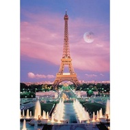 Termurah Puzzle Glow In The Dark - Jigsaw Puzzle 1000 Pcs Eiffel Tower