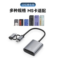 Mebeko Multi-Card Reader Support Sony Canon Samsung Camera SD CF XD Card Conversion for Android OPPO