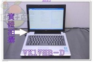 含稅 筆電殺肉機 NEC VersaPro VK17HB-D i7-2637M 8G 120G 小江~柑仔店