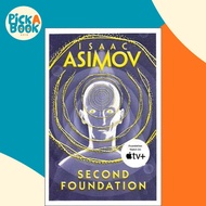 Second Foundation by Isaac Asimov (UK edition, paperback)