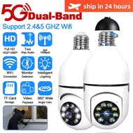 CCTV IP Camera 1080HD 3MP bulb camera 5G wifi ptz cctv camera wireless wifi IP camera auto tracking 
