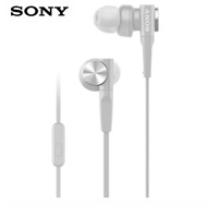 หูฟังอินเอียร์ EXTRA BASS™ MDR-XB55AP Sony ออกใบกำกับภาษีได้
