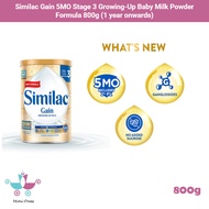 Similac Gain 5MO Stage 3 Growing-Up Baby Milk Powder Formula 800g (1 year onwards)