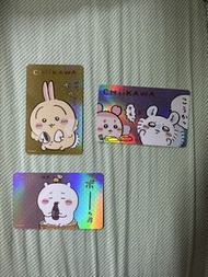 Chiikawa SuperCard 悠遊卡