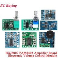 1-5Pcs PAM8403 Amplifier Board Module Mini 2.5V to 5V 2x3W Digital Power Audio Class D 2 Channel 3W 