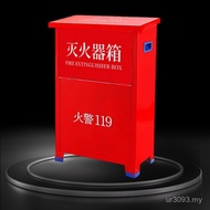 Portable Fire Extinguisher Box Fire Extinguisher Box Equipment Fire Extinguisher Box Carbon Dioxide 