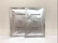 vital Element   維他命注水面膜 35g