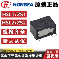 JZC HF32FA-005 012 024-HSL1 HSL2 ZS1 ZS2 3A 5A Genuine Macro Generator Relay