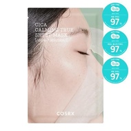 [ALL YOUNG PICK] COSRX Pure Fit Cica Camming True Sheet Mask