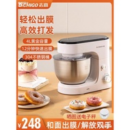 HY-$ Chigo Stand Mixer Small Household Flour-Mixing Machine Multi-Function Automatic Desktop Mixer Egg Cream Dough Mixer