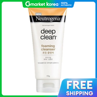 Neutrogena | โฟมล้างหน้า Deep Clean 175g x 1 ชิ้น