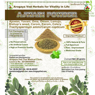 YAVANI AJWAIN SEED  POWDER Ajowan (Bishop’s weed/Carom/Celery seeds Powder) Trachyspermum ammi  PREM