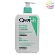 CeraVe - 清爽泡沫潔膚露 473ml (97357)(平行進口)