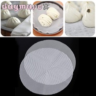 DAGMARC Silicone Mat Cookware Restaurant White Dim Sum Paper