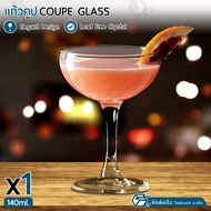 Qtech แก้ว - คูป คอกเทล ทรงสูง สำหรับ แก้วไวน์ ใส่เครื่องดื่ม งานเลี้ยง ดีไซน์สวย ซอฟดริ้งค์ทั่วไป -
