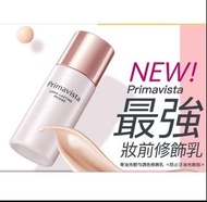 SOFINA 蘇菲娜 Primavista零油光輕勻調色修飾乳 自然款(25ml)