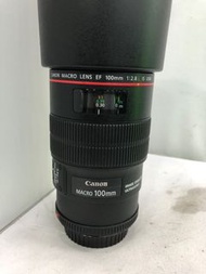 Canon 100mm f2.8 L