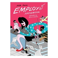 EMPLOY Book HANDBOOK Brand Employee Manual Other Rangers: Note Sarun : SALMON (SALMON) BK03 [0302]