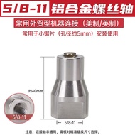 Hot Pressed Corrugated Saw Blade Angle Grinder Diamond Cutting Blade M14 Hole Connection Shaft Mini 