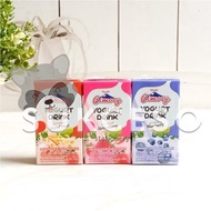 CIMORY Yogurt Drink 125ml - Minuman Susu Fermentasi Kecil