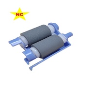 Peach tray under Canon-LBP printer 223dw, 226dw, 227dw, 228x, 233dw, 236dw, 443dw, 445dw, 448dw 449x