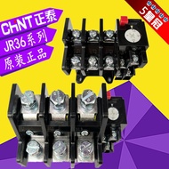 Zanta JR36-20 63 160 Heat Overload Relay 5A 11A 16A 22A 32A 63A Heat Relay