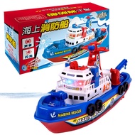 Toys Fire Boat Children Model New Strange With Music Light Water Jet Hot Cross-Border Mainan Bot Tem