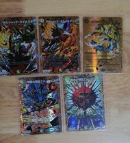 Duel Masters 卡牌異畫