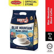 Meet U Blue Mountain Blend Coffee Vest Liujia Miyou Blue Mountain Flavor Coffee (50's x 16g)