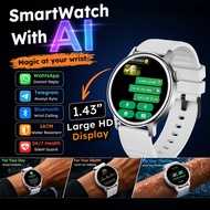 SmartWatch 1.43inch LCD Screen GPS NFC Outdoor Waterproof Smart Watch Bluetooth Call