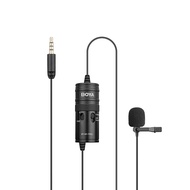 BOYA BY-M1 Pro Universal Lavalier Microphone